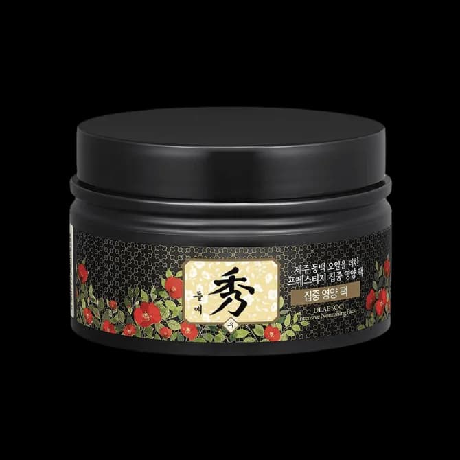 Product gallery photo 0