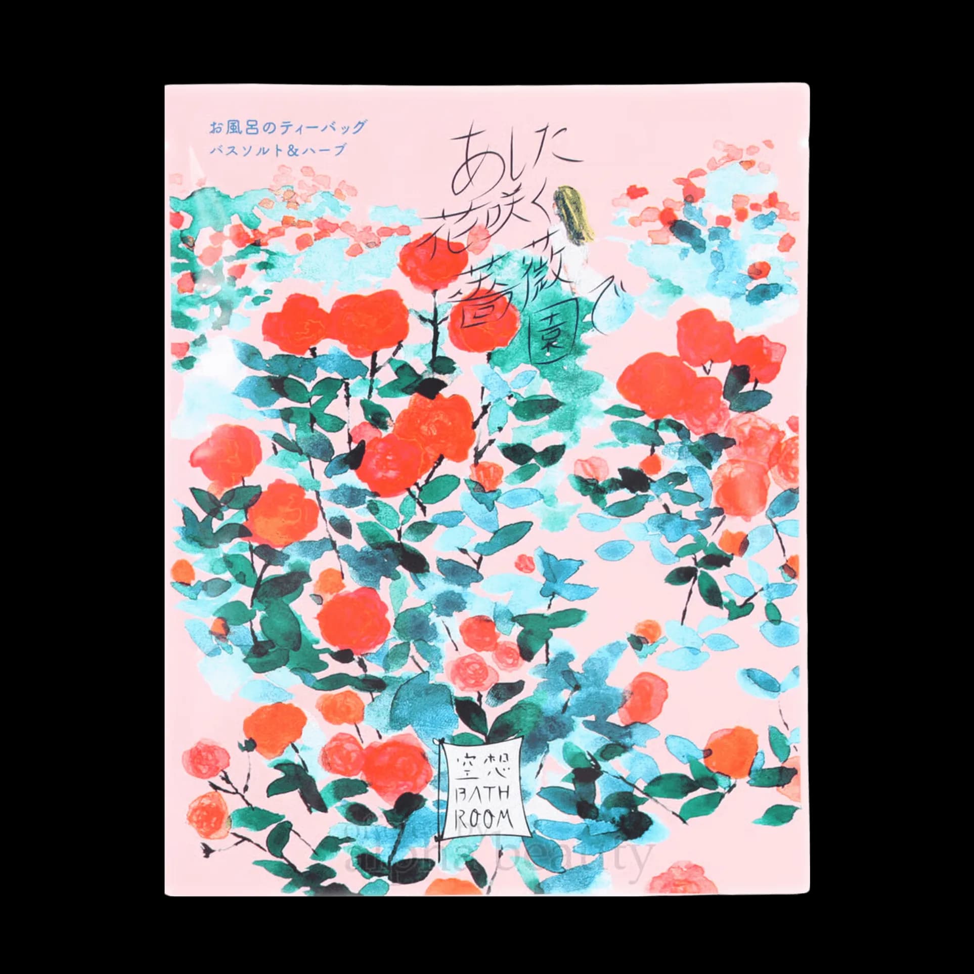 Product gallery photo 2