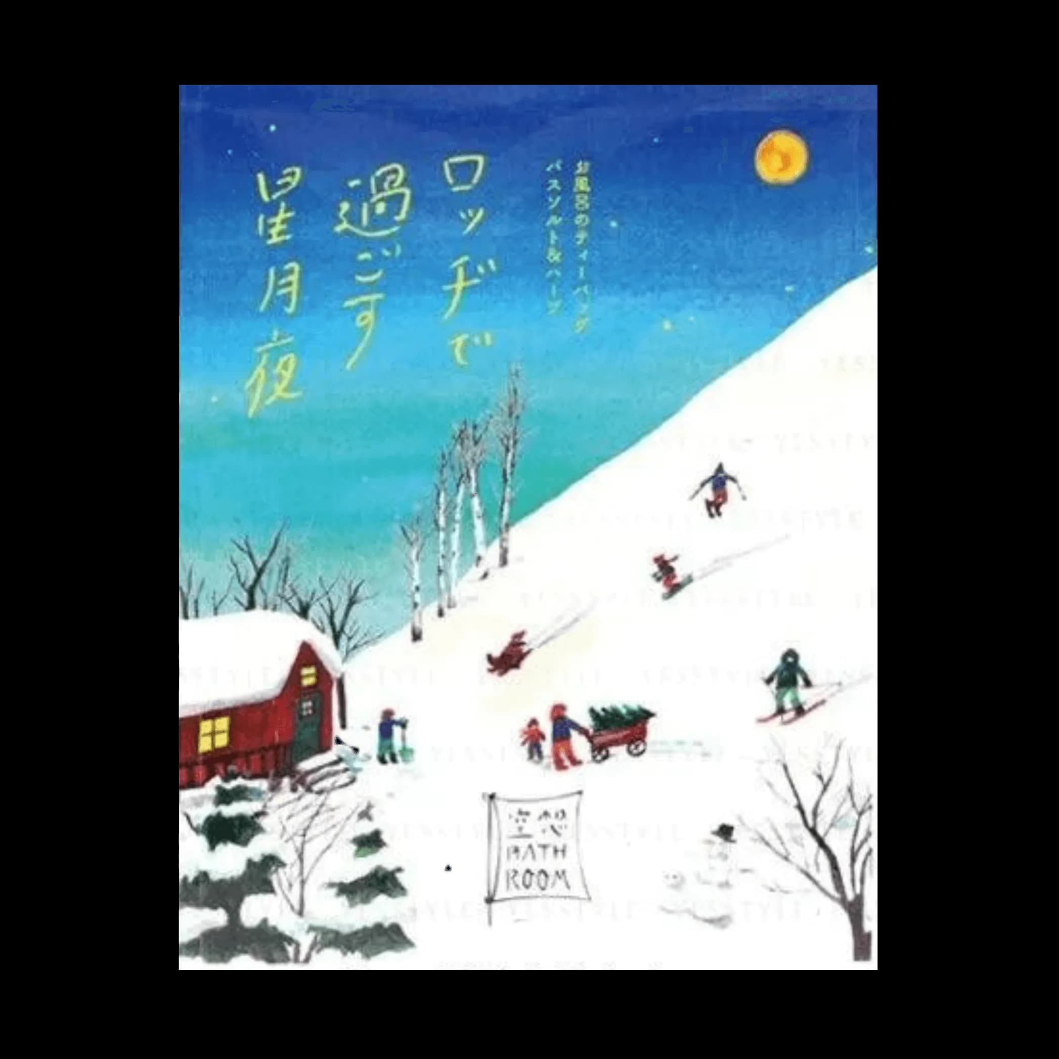 Product gallery photo 6