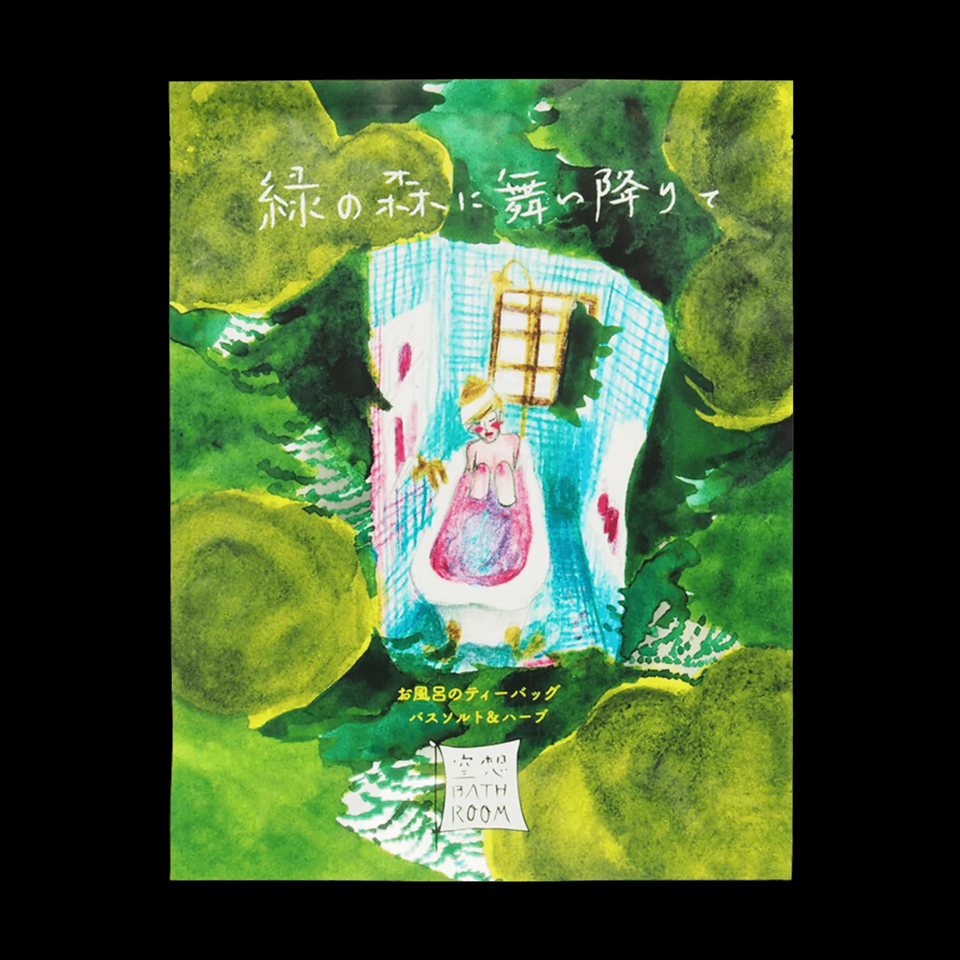 Product gallery photo 1